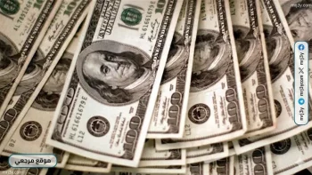 استقرار سعر الدولار اليوم في مصر يحافظ على التداولات تحت مستوى 53 جنيها