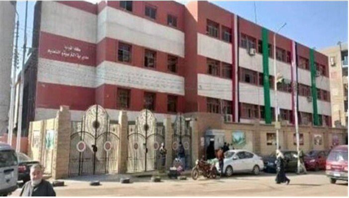 الاٌن ... أرقام جلوس الثانوية العامة 2026.. لينك الاستعلام بالخطوات