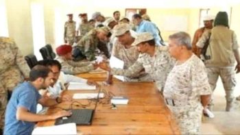 البدء رسميا بصرف مرتبات شهر أغسطس لجميع الوحدات العسكرية