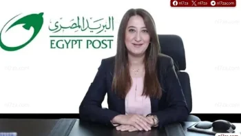 البريد المصري يعلن جاهزيته الكاملة لصرف المعاشات والمستحقات قبل عيد الأضحى