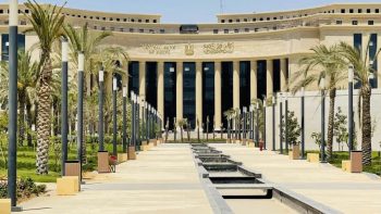 البنك المركزي يثبت أسعار الفائدة عند 19% للإيداع و20% للإقراض في ثالث اجتماعات 2026