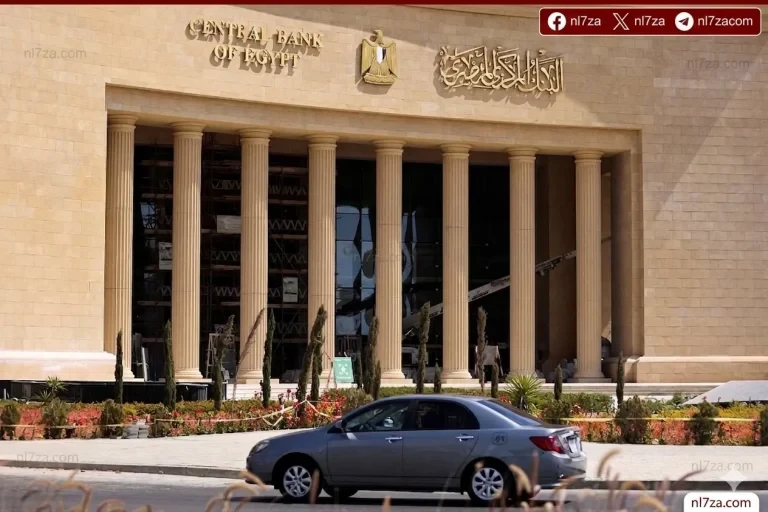البنك المركزي يحسم الفائدة اليوم وسط استقرار شهادات الادخار وتنافس بين البنوك على العوائد