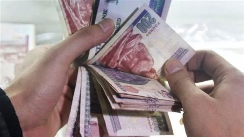 البنوك تتيح أعلى عائد على شهادات الادخار عقب تثبيت سعر الفائدة المركزي
