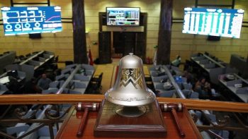 تدوير السيولة يدفع «EGX70» للاقتراب من قمة تاريخية جديدة
