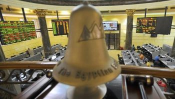البورصة المصرية تربح 42 مليار جنيه في نهاية تعاملات الثلاثاء – الأسبوع