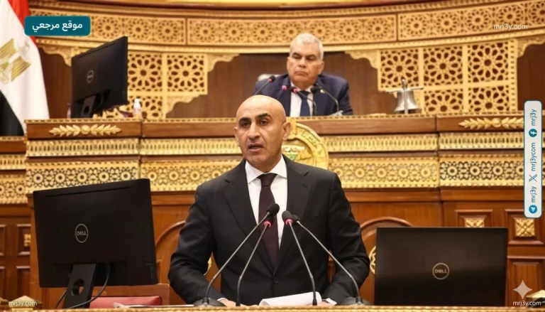 التربية والتعليم تعلن منحة يابانية لطلاب التكنولوجيا 2026