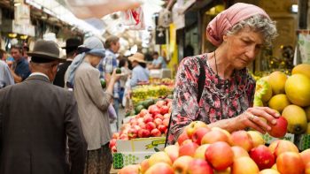 التضخم في إسرائيل يقفز 1.2% خلال أبريل