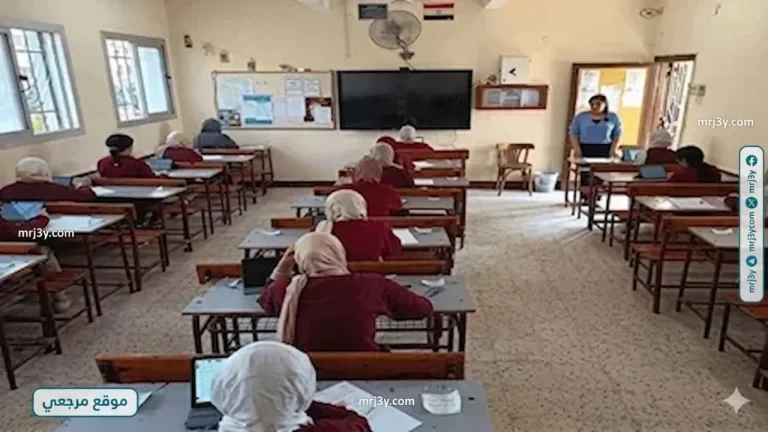 التعليم تستعد لإعلان أرقام جلوس الثانوية العامة 2026 قريبا