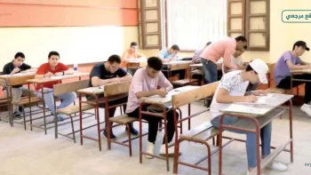 التعليم تعلن مواعيد امتحانات الترم الثاني والثانوية العامة 2026 – موقع مرجعي الإخباري