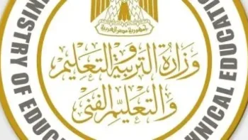 التعليم تعلن مواعيد امتحانات نهاية العام 2026 لجميع الصفوف الدراسية