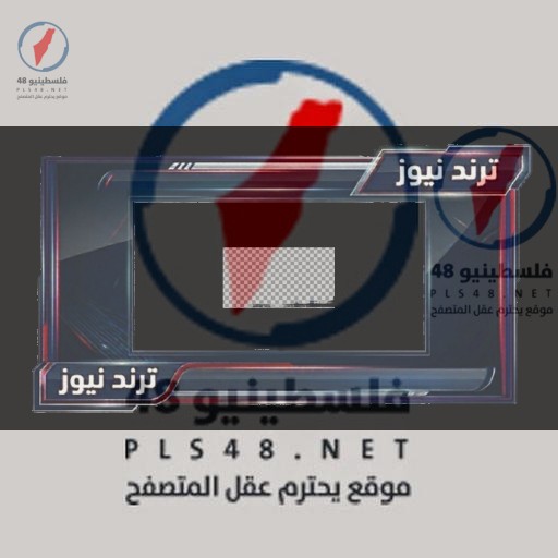 التعليم يلغي الشكوك ويعلن رسمياً عن تعديل جدول الثانوية العامة 2026
