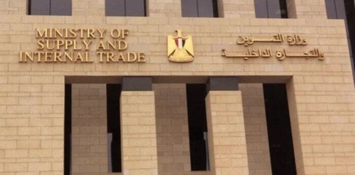 «التموين» تجري فحصا ميدانيا لعروض بيع الدواجن بأسعار مخفضة على مواقع التواصل