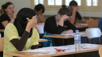 الثانوية العامة 2026.. المواعيد الرسمية للامتحانات وتفاصيل الجدول – الأسبوع