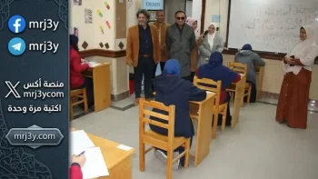 الثانوية العامة 2026 تقترب: استعدادات مكثفة وتفاصيل جديدة لنظام الامتحانات