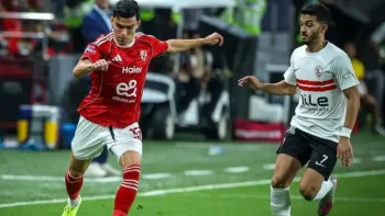 الحلم سبورت : كيف تشاهد مباراة الأهلي والزمالك في دوري نايل؟