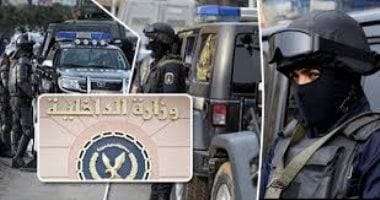 الداخلية تشن حملات مكبرة وتصادر أطنان الدقيق المهرب خلال 24 ساعة