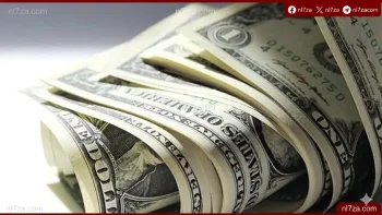استقرار سعر الدولار أمام الجنيه المصري في تعاملات اليوم السبت 23 مايو 2026