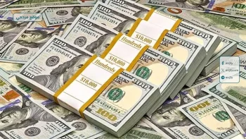 استقرار سعر الدولار أمام الجنيه المصري اليوم بالبنوك