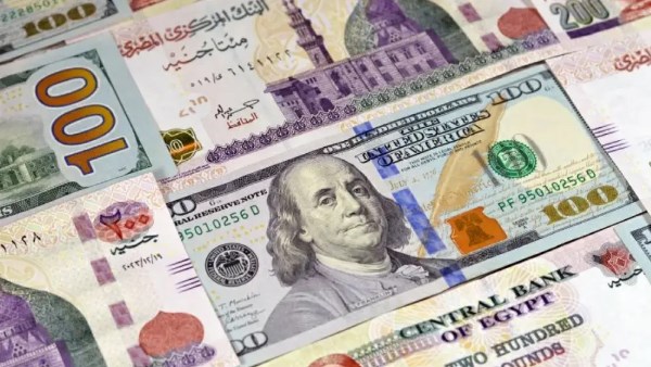 الدولار الآن.. أسعار العملات العربية والأجنبية اليوم الأثنين 11 مايو