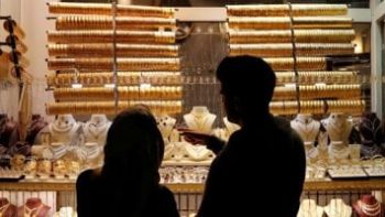 الذهب في الإمارات يتحرك بهدوء مع استقرار نسبي للأسواق