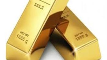 «الذهب» يتجه إلى تكبد خسائر أسبوعية بنحو 200 دولار للأوقية