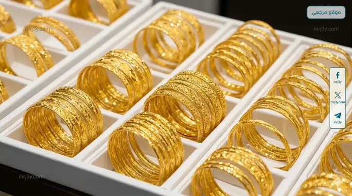 الذهب يخسر 60 جنيها في ختام مايو بالسوق المحلية