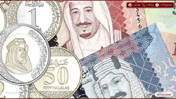سعر الريال السعودي يحافظ على استقراره أمام الجنيه قبيل استئناف التداولات البنكية