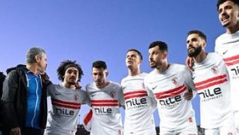 الزمالك ضد اتحاد الجزائر.. قناة مجانية تعلن إذاعة مباراة الزمالك واتحاد العاصمة الجزائري في نهائي كأس الاتحاد الأفريقي