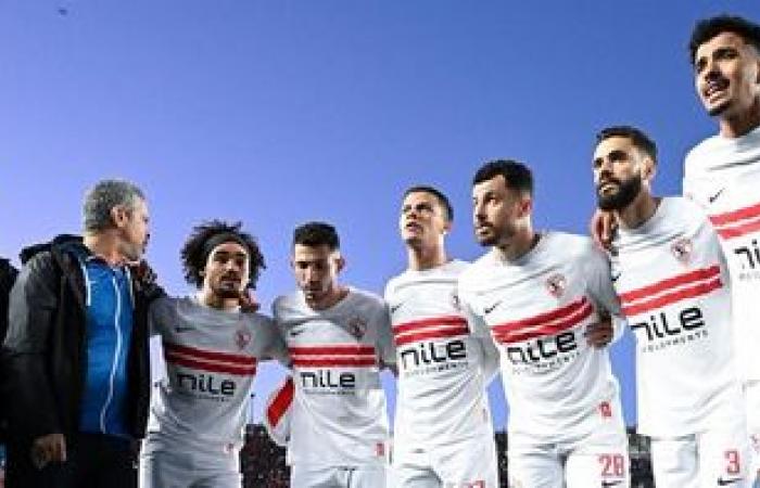 الزمالك ضد اتحاد الجزائر.. قناة مجانية تعلن إذاعة مباراة الزمالك واتحاد العاصمة الجزائري في نهائي كأس الاتحاد الأفريقي