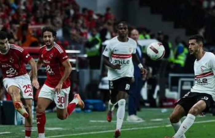 الزمالك ضد الأهلي.. موعد مباراة الزمالك والأهلي في الدوري المصري الممتاز والقنوات الناقلة