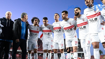 الزمالك يقترب من حسم أولى صفقات الصيف.. اتفاق نهائي مع ثنائي الدوري بانتظار رفع القيد