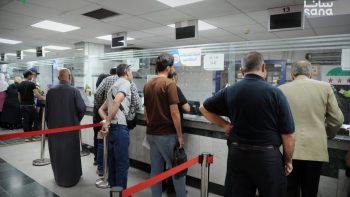 السورية للبريد تواصل صرف رواتب المتقاعدين ضمن مساعيها لتخفيف الأعباء عن المواطنين