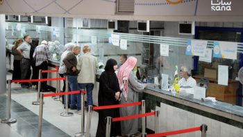 السورية للبريد تواصل عمليات صرف معاشات المتقاعدين تيسيراً على المواطنين