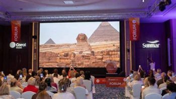 السياحة تستضيف Synergy 2026 للترويج للعلمين الجديدة ومرسى مطروح بالسوق البولندي