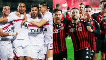 القنوات المجانية الناقلة لمباراة الزمالك واتحاد العاصمة في ذهاب نهائي الكونفدرالية