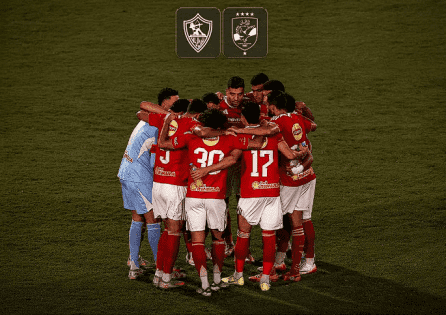 القنوات الناقلة لمباراة الأهلي والزمالك اليوم