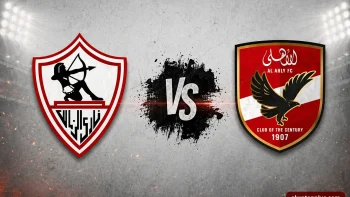 القنوات الناقلة لمباراة الأهلي والزمالك على عرب سات وترددات البث للمشاهدة بجودة عالية