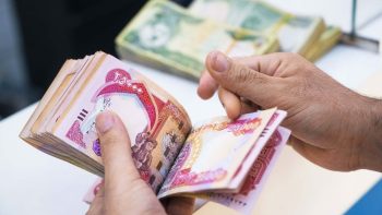 اللجنة المالية تؤكد تأمين الرواتب وتدعم إمكانية صرفها للموظفين قبل عيد الأضحى