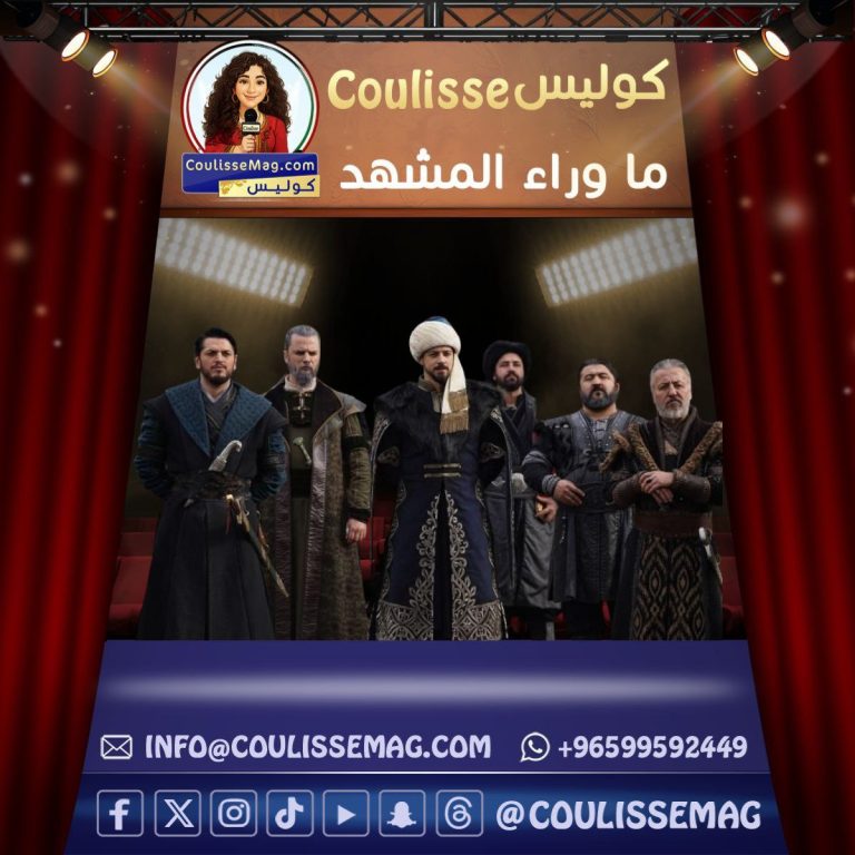 المؤسس أورهان الحلقة 24 سبب التأجيل وموعد العرض الجديد رسمياً ؟