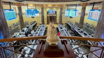 المؤشر البورصة الرئيسي يتراجع بقيادة الخدمات المالية غير المصرفية
