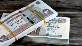 المالية تعلن جدول مواعيد صرف مرتبات شهر يونيو لجميع الموظفين