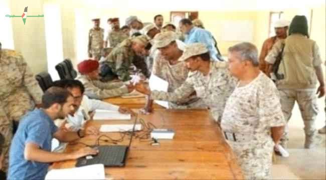 المباشرة بصرف رواتب شهر أغسطس لمنتسبي الوحدات العسكرية