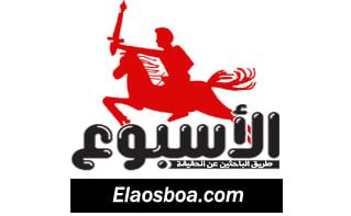 المدينة البعيدة الحلقة 62 مترجمة – الأسبوع