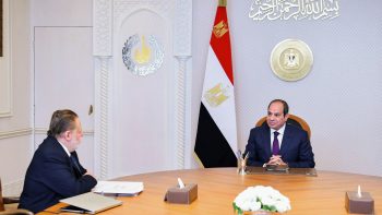 المركزي المصري: ملتزمون بسياسة سعر الصرف المرن | اقتصاد