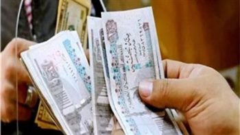 المواعيد الرسمية لصرف مرتبات شهر مايو 2026 لجميع العاملين بالدولة قبل حلول عيد الأضحى