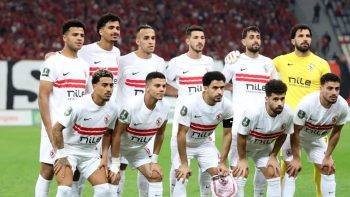الوطن سبورت | تردد قناة مفتوحة تنقل مباراة الزمالك واتحاد العاصمة في نهائي الكونفدرالية مجانا