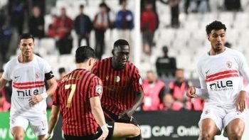 الوطن سبورت | موعد مباراة الزمالك ضد اتحاد العاصمة.. قناة مفتوحة تنقل نهائي الكونفدرالية