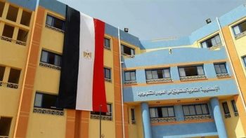 امتحانات الفرصة الثانية لطلاب STEM الثانوية العامة 2026.. المواعيد والجدول