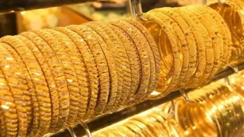 انخفاض سعر الذهب اليوم في مصر بحلول التعاملات المسائية