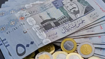 انخفض في 5 بنوك.. سعر الريال السعودي مقابل الجنيه خلال تعاملات 4-5-202